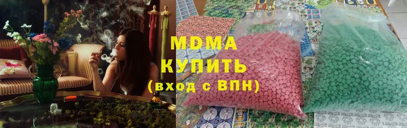 MDMA Molly  OMG сайт  Асино 